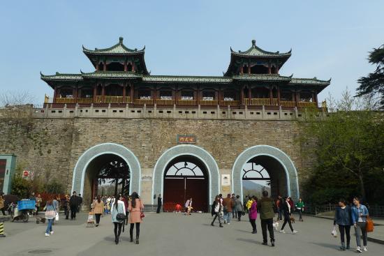 Nanjing City Wall